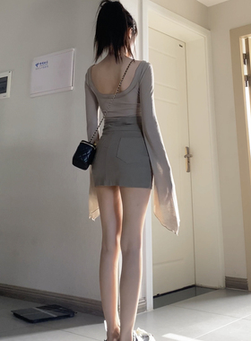 enen 纯欲辣妹风u领喇叭袖防晒上衣女性感露背套装包臀半裙两件套