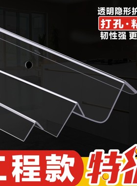 透明护角条 护墙角保护条防撞条阳角墙护角免打孔墙护角线收边条