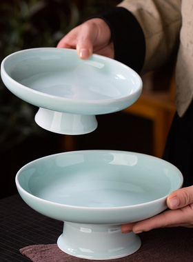 新中式高脚茶点盘供盘景德镇高足点心盘禅意干果坚果水果盘凉菜盘