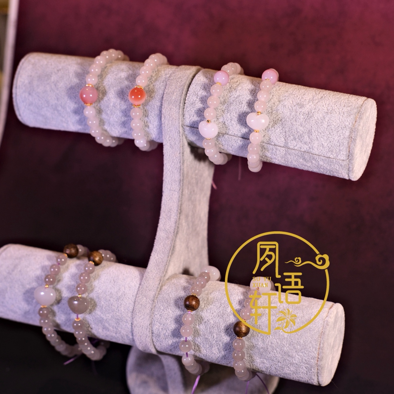 和田玉碧玉天然沉香手链