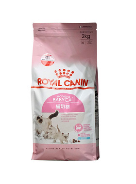 皇家猫奶糕1-4月离乳期BK34猫粮2KG
