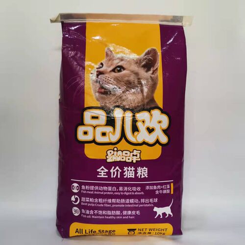 品卓品儿欢猫粮海洋鱼肉味增肥发腮营养全猫期通用型10kg