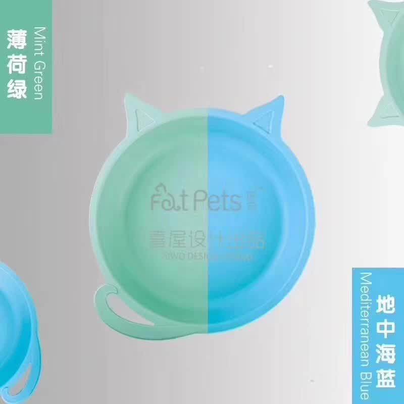 肥宠 智能加热窝/加热猫窝/加热狗窝 猫咪和小型犬通用  多省包邮