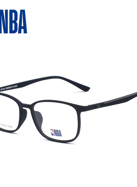 NBA99101男女舒适光学近视眼镜框架时尚百搭复古超薄精致板材全框