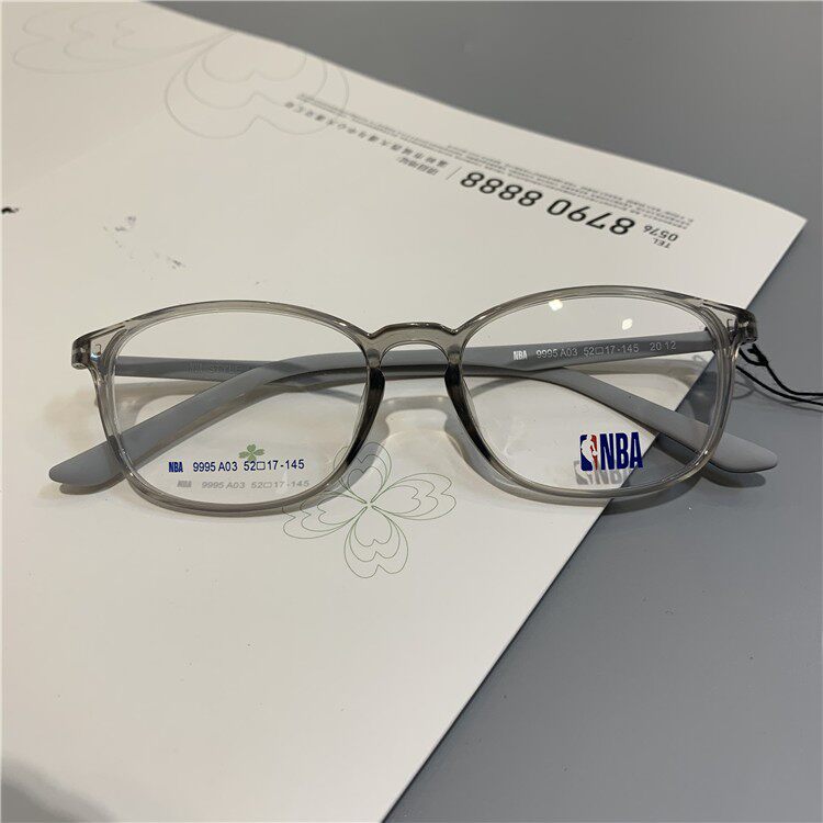 NBA9995 眼镜框架时尚男女黑色近视大脸超轻成品复古文艺帅气库里