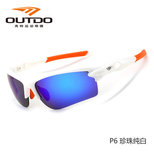 运动眼镜男女户外跑步骑行防风沙