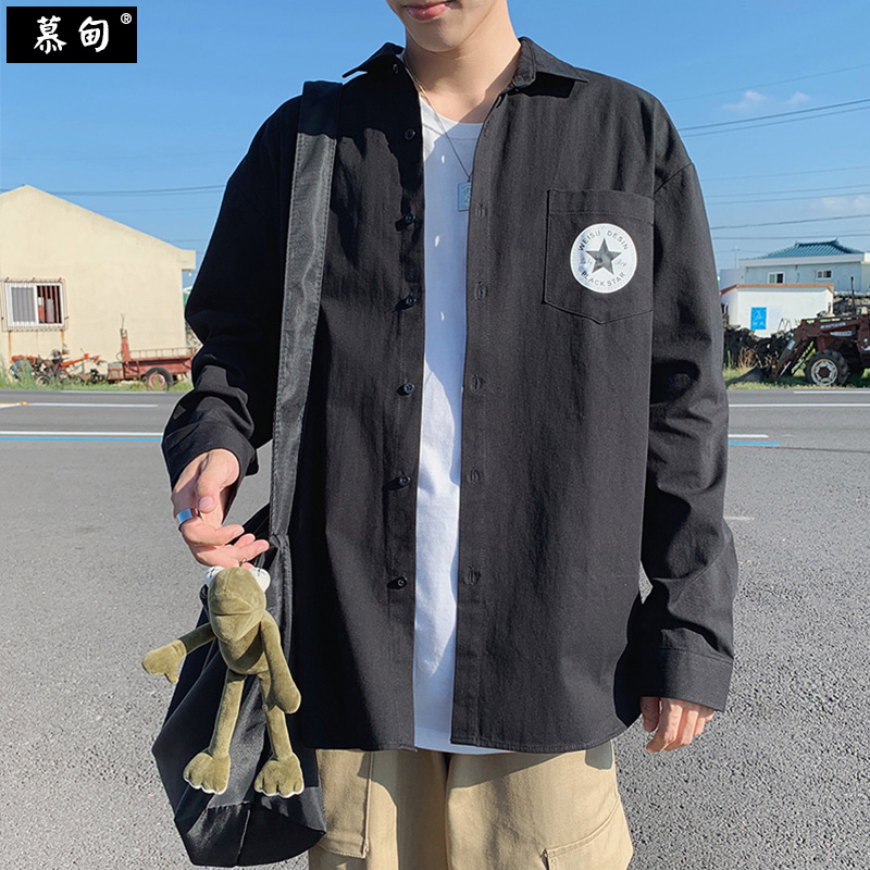 衬衫男2020春季新款港风帅气韩版潮流百搭宽松长袖衬衣格子外套寸