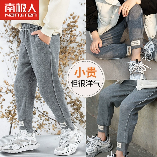 Осенние детские весенние спортивные штаны для мальчиков для отдыха, коллекция 2022, детская одежда