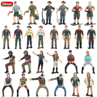 儿童仿真玩具农夫模型农场主农妇饲养员牧场工人26款人偶模型摆件