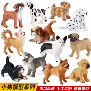 儿童认知仿真宠物狗动物模型金毛犬柴犬雪纳瑞拳师犬小狗公仔摆件