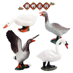 跨境实心仿真动物模型玩具微景观摆件家禽牧场鸭鹅绿头鸭儿童玩偶
