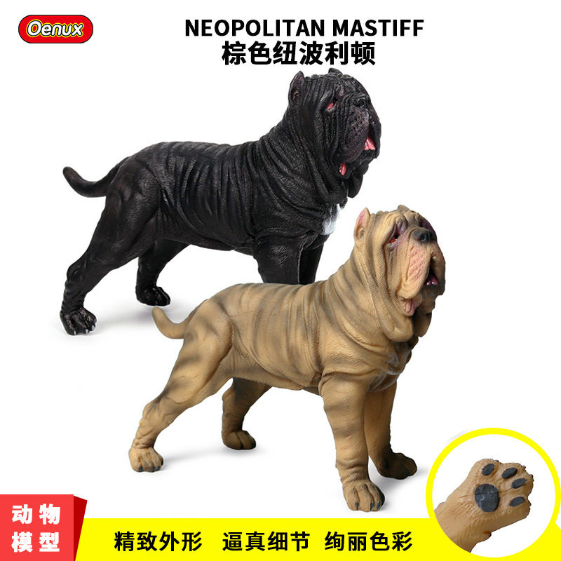 仿真实心动物犬类模型纽波利顿宠物狗狗儿童玩具家居车载摆件手办