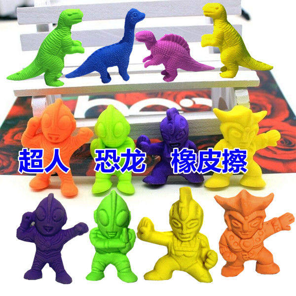 新款奥德曼恐龙卡通橡皮擦小学生儿童可爱创意擦得干净橡皮幼儿园