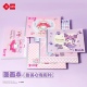 新版 三丽鸥库洛米美乐蒂A4图画本甜美心镜幼儿园小学生美术素描本