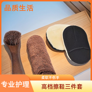 马鬃毛软毛皮鞋保养护理套装多功能鞋油刷专用不伤鞋刷抛光擦工具