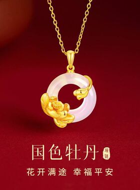 国色牡丹S925银牡丹花平安扣项链女生轻奢古风吊坠锁骨链节日礼物