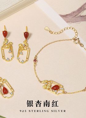 三生有幸纯银925项链新中式国潮南红玛瑙水滴锁骨链ins银杏叶吊坠
