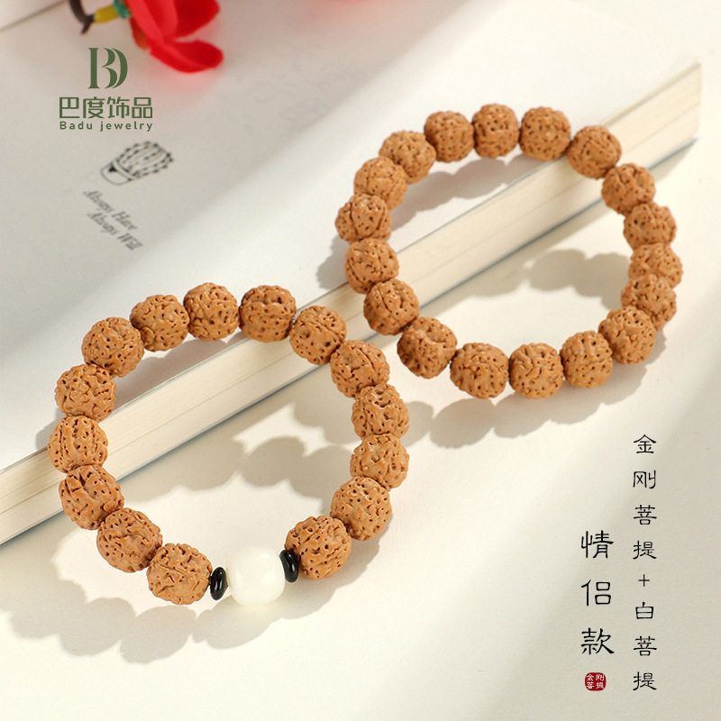 新品金刚菩提情侣手链女小众高级感民族风白菩提文玩手串手饰批发