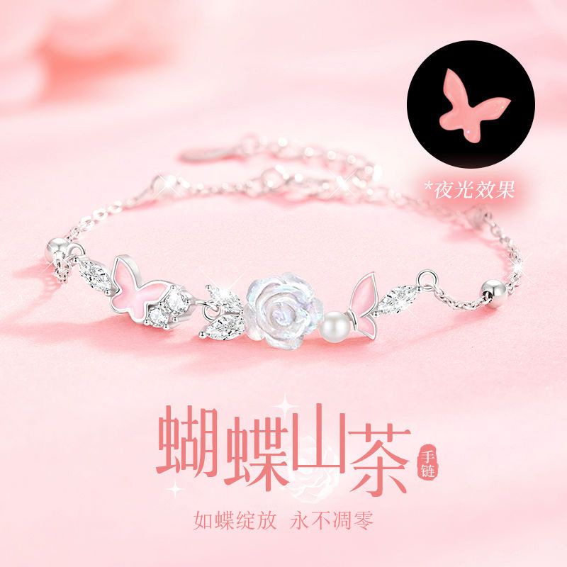 S925纯银夜光蝴蝶山茶手链女款小众高级感花朵手饰生日礼物送女友