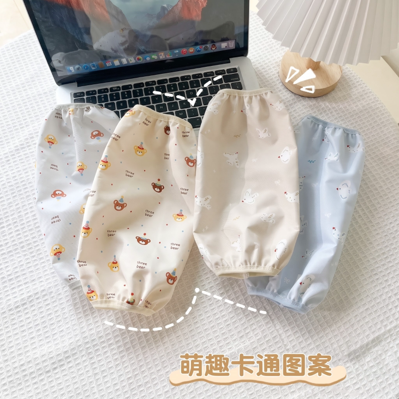 袖套女2026新款冬上班耐脏防水防油办公室工作耐磨护棉衣服袖头