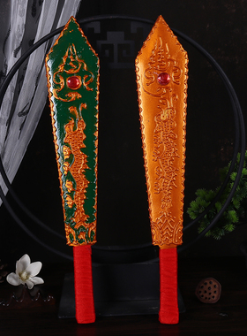 戏曲舞台京剧道具令箭正堂公堂衙役道具午门监斩县衙行刑令箭令牌