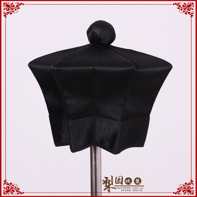 京剧戏曲素罗帽家丁家园帽子