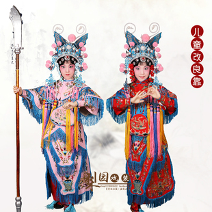戏装戏曲服装舞台演出服装儿 童武旦刀马旦女将服装 小孩女改良靠