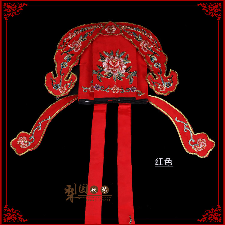 戏曲戏剧戏装演出古装唐伯虎帽子梁祝绣花三开小生巾帽断桥许仙巾