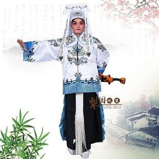 戏剧戏曲服装/影视舞台演出服/包公王朝马汉张龙赵虎衣服勾金马褂