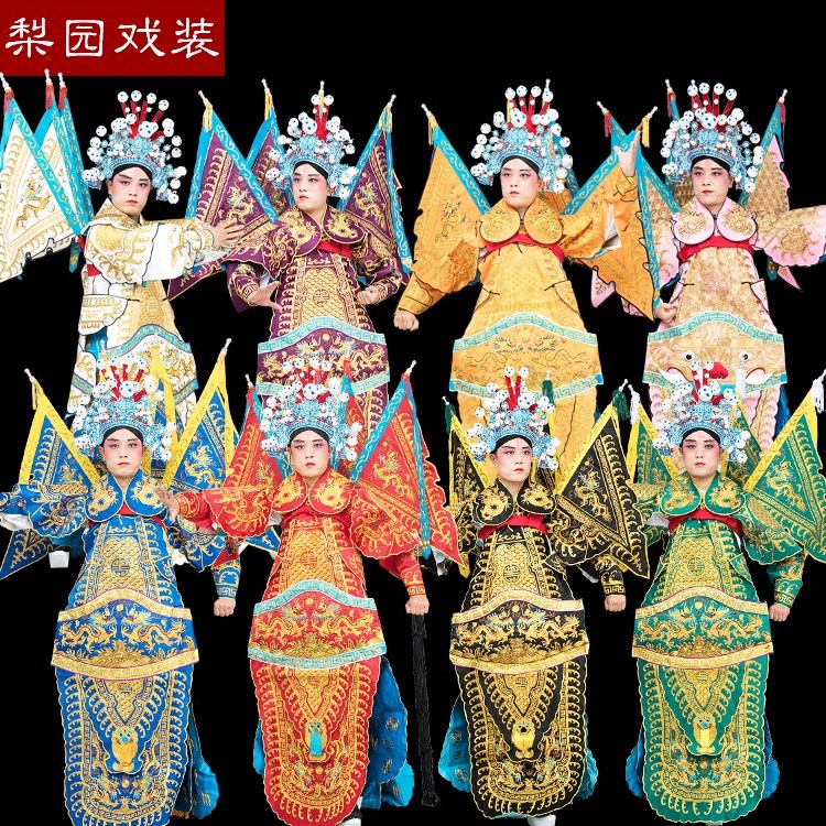 戏剧戏曲京剧越剧全金武生武将 服装 大缎双龙全金男靠好男靠