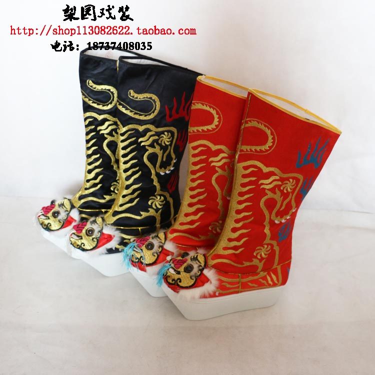 戏鞋戏剧戏曲虎头靴古代虎头靴