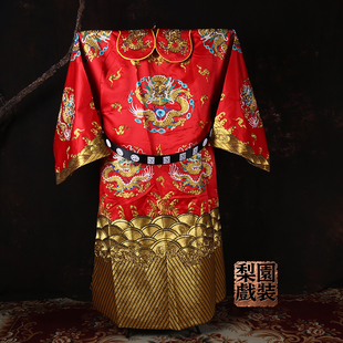 戏曲服装全金团龙蟒袍 四郎探母男蟒袍 京剧舞台演出皇帝龙袍多色