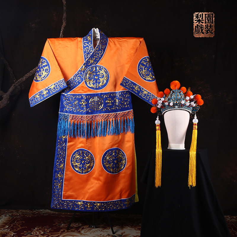 戏曲太监服装京剧老公衣公公宦官