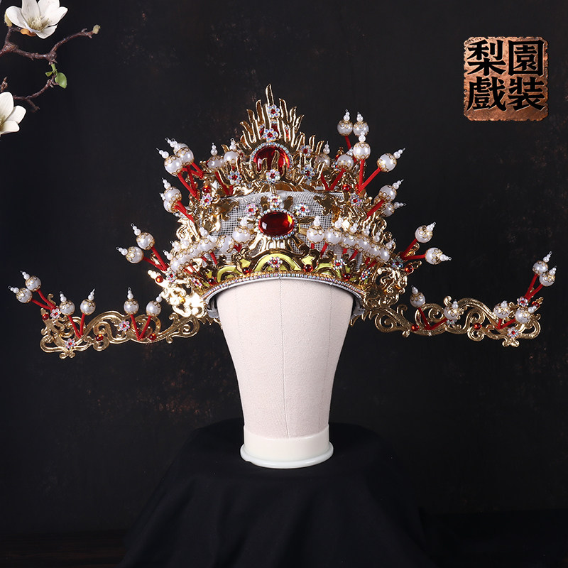戏曲头盔丞相大臣花相帽子