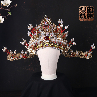 戏曲头盔丞相大臣花相帽子