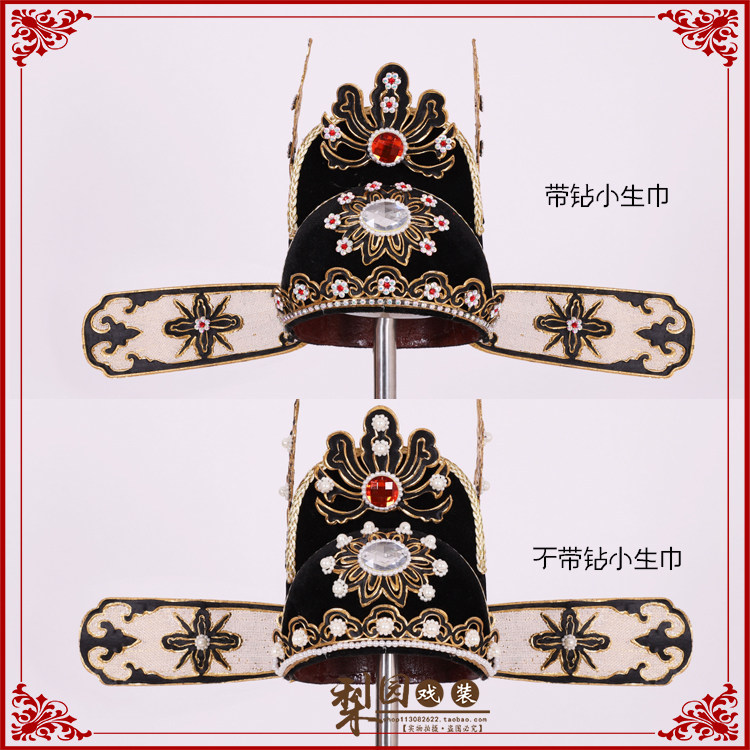 戏曲京剧越剧状元帽子黄梅戏戏剧