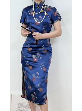 中式轻熟女人味宝蓝色织锦开襟盘扣小立领侧开叉vintage古着旗袍