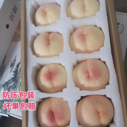 正宗新沂水蜜桃新鲜水果现摘桃子应当季整箱时令白凤水蜜桃软桃
