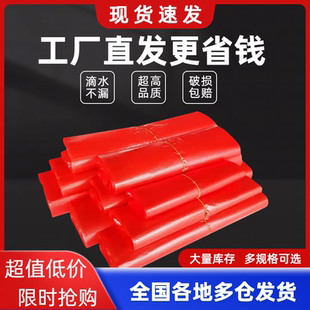 2元包邮小商品88vip红色袋子塑料袋背心袋手提袋垃圾袋超市购物袋