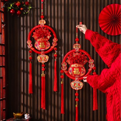 春节挂件乔迁新居福运装饰