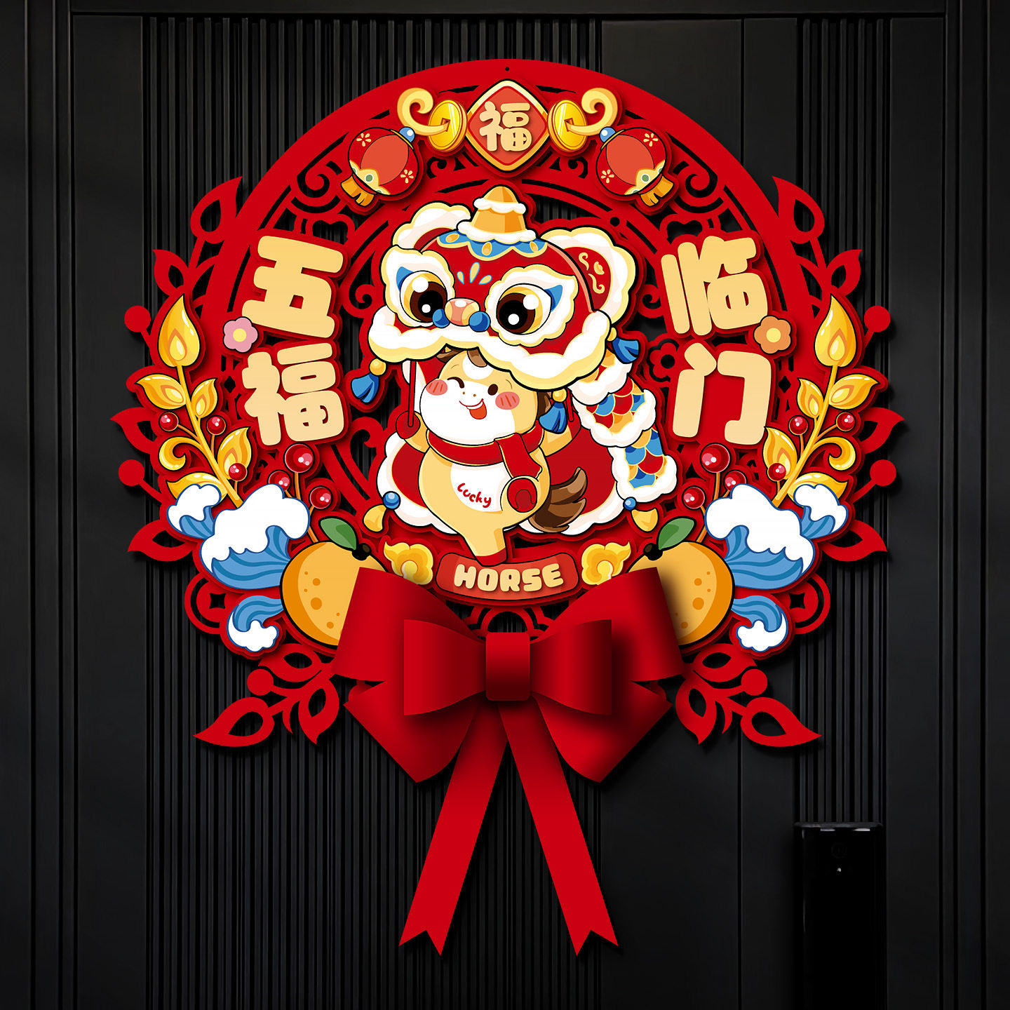 2026新款马年福字门贴春节过年大门植绒生肖蝴蝶结墙贴新年装饰品