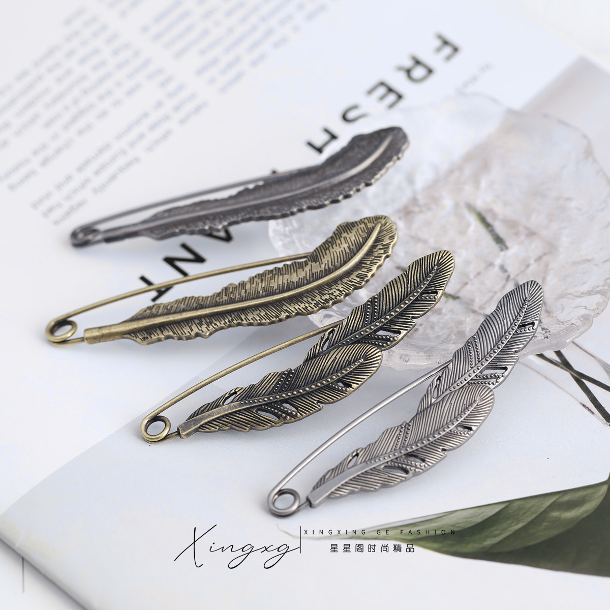 复古文艺风金属大羽毛胸针开衫外套大衣树叶别针扣胸花披肩扣配饰,饰品/流行首饰/时尚饰品新,胸针,淘宝优惠券,粉丝福利购,淘宝优惠卷