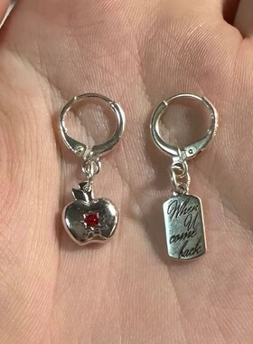 夏以昼同款金属方牌耳扣