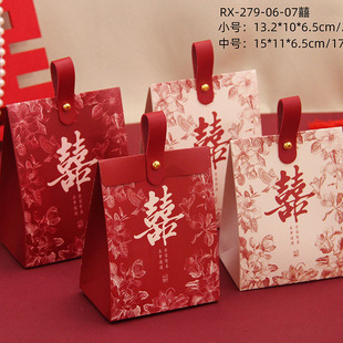 小红书同款中式手提喜糖盒订婚喜糖袋子伴手礼盒回手礼糖果盒批发
