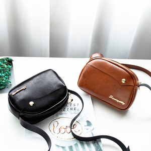 复古贝壳包单肩包