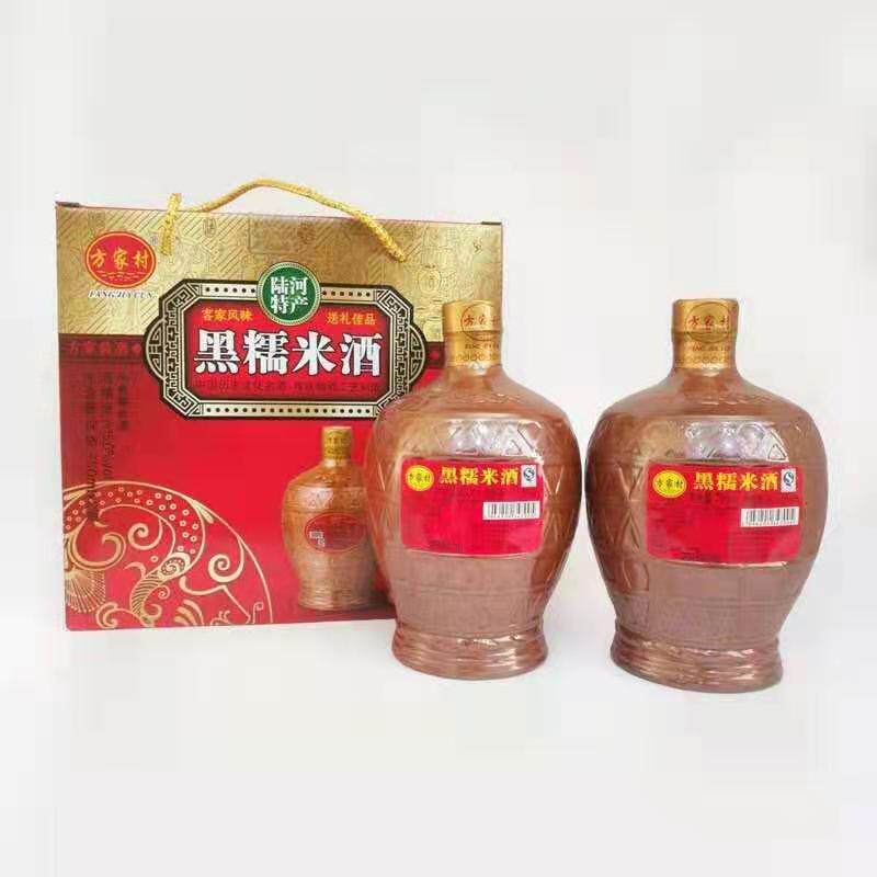 陆河特产方家村黑糯米酒客家老黄酒月子酒 客家风味750mlX2瓶