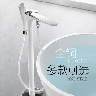 德国汉斯全铜落地式浴缸龙头暗装预埋冷热水龙头明装花洒套装家用