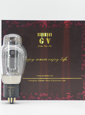 WE274B GV WE274B电子管整流管 代5Z3P 5U4G GZ34 5AR4 保15个月