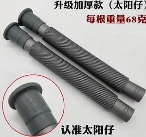 下水道管子 排水管 pvc 塑料水池洗碗池拖把池拖布池洗漱波纹管