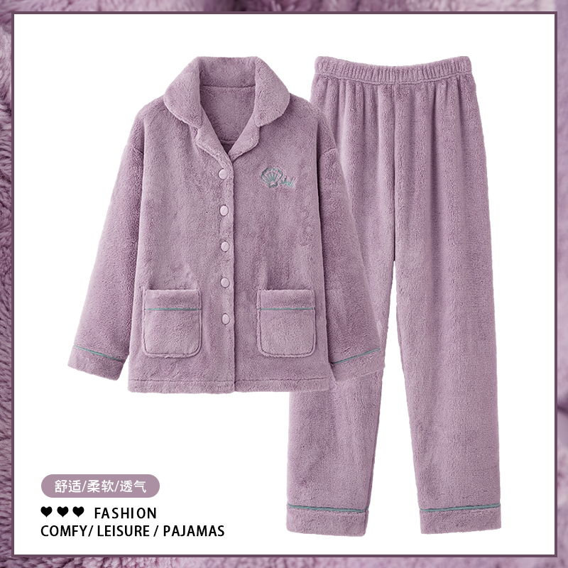秋冬法兰绒家居服加肥加大码套装